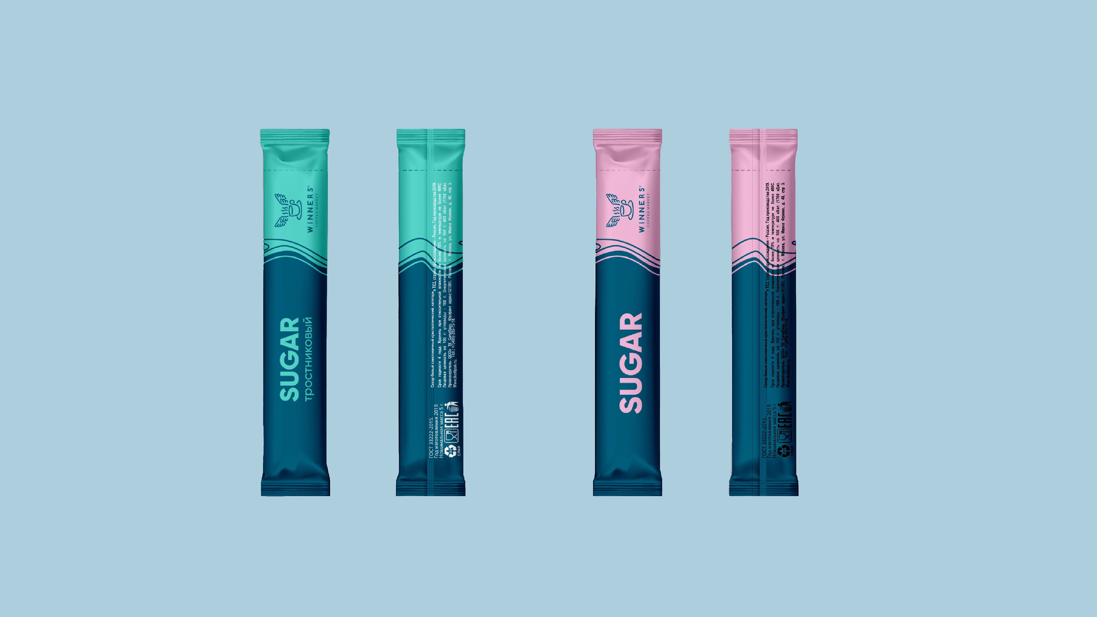 Winners Coffee by aoie studio, 2024. A coffee chain across multiple Russian cities with in-house food and pastry production, quality coffee, and high service standards.