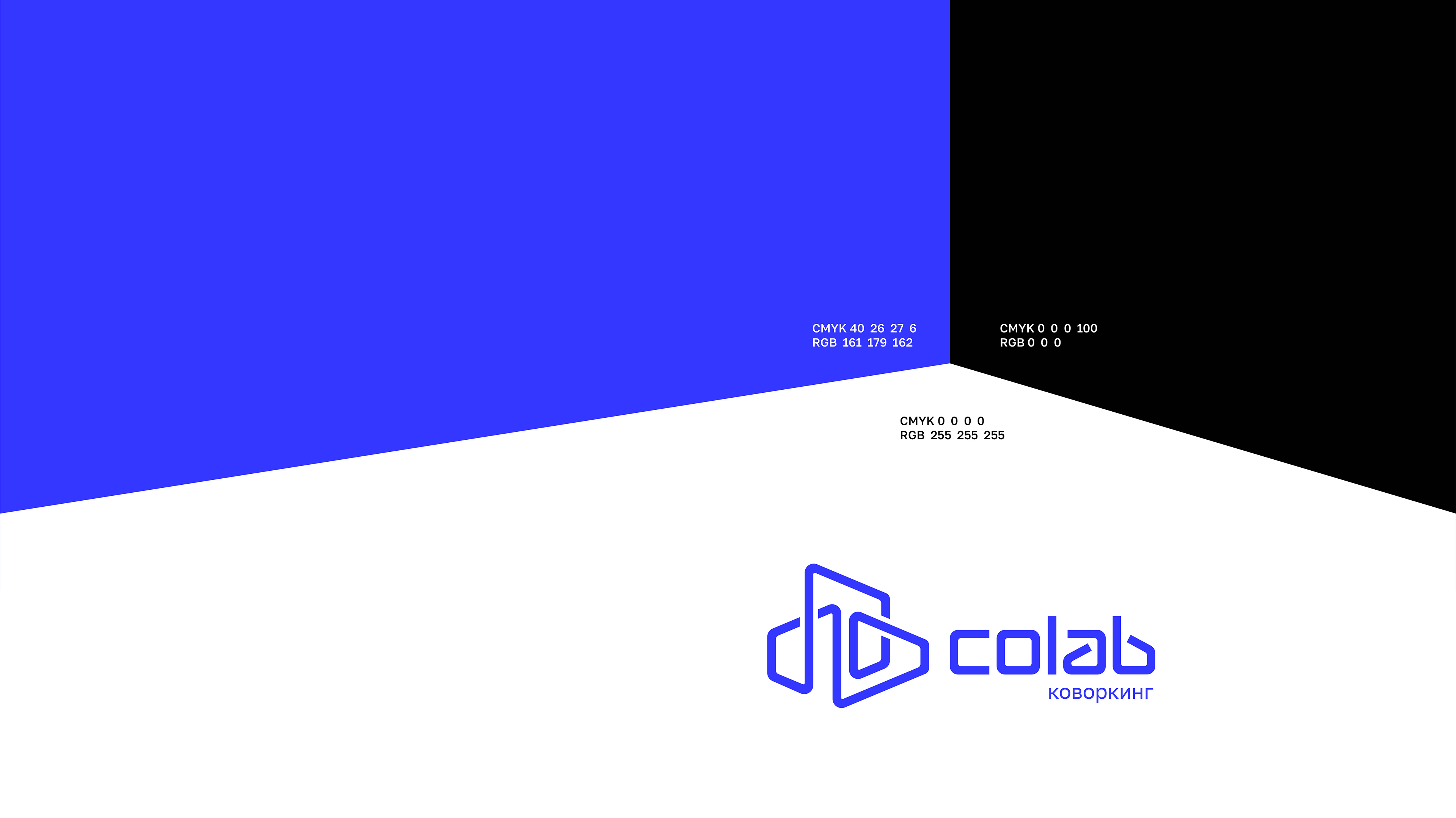 COLAB by aoie studio, 2023. A comfortable and cozy loft-style office space located in a historic mansion in Saint Petersburg.