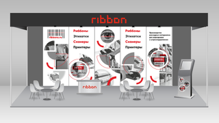 Ribbon