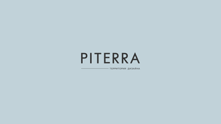 Piterra