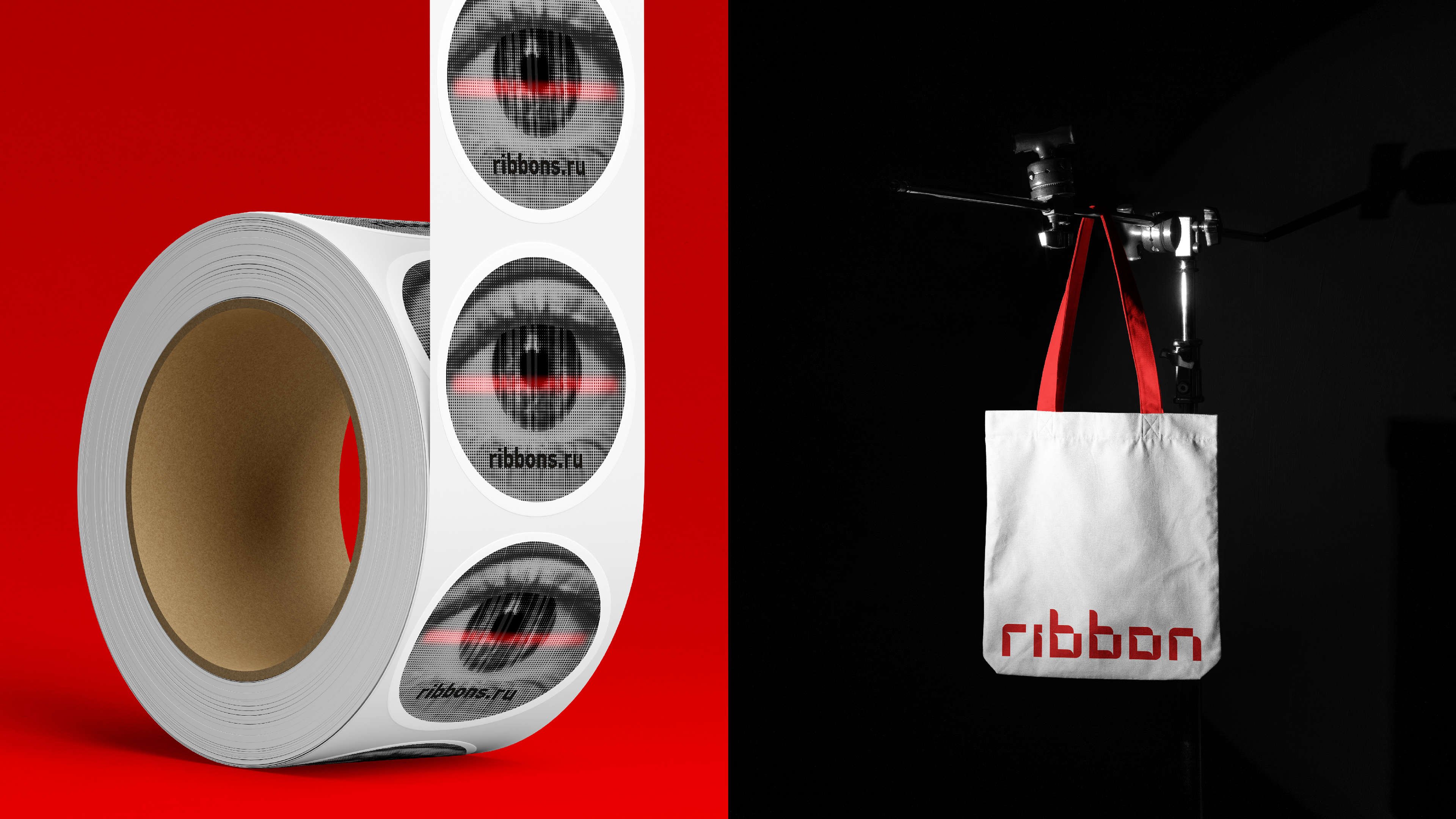 Ribbon by aoie studio, 2023. Russian manufacturer of paper, consumables, and compatible cartridges for office and offset printing.