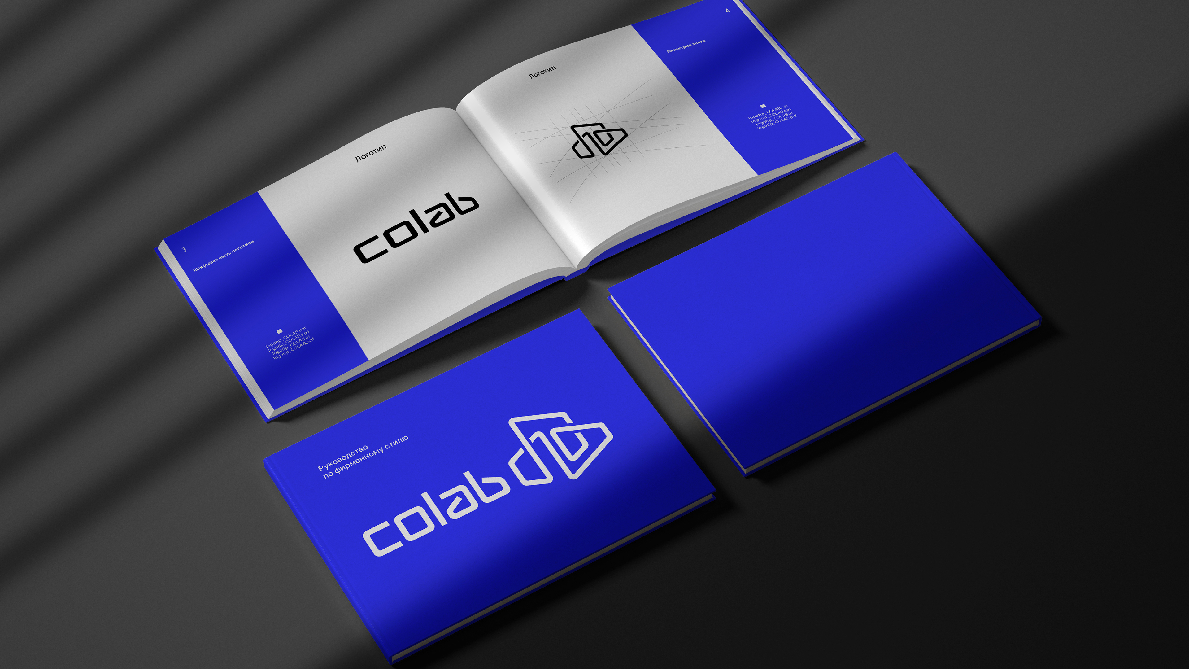COLAB by aoie studio, 2023. A comfortable and cozy loft-style office space located in a historic mansion in Saint Petersburg.