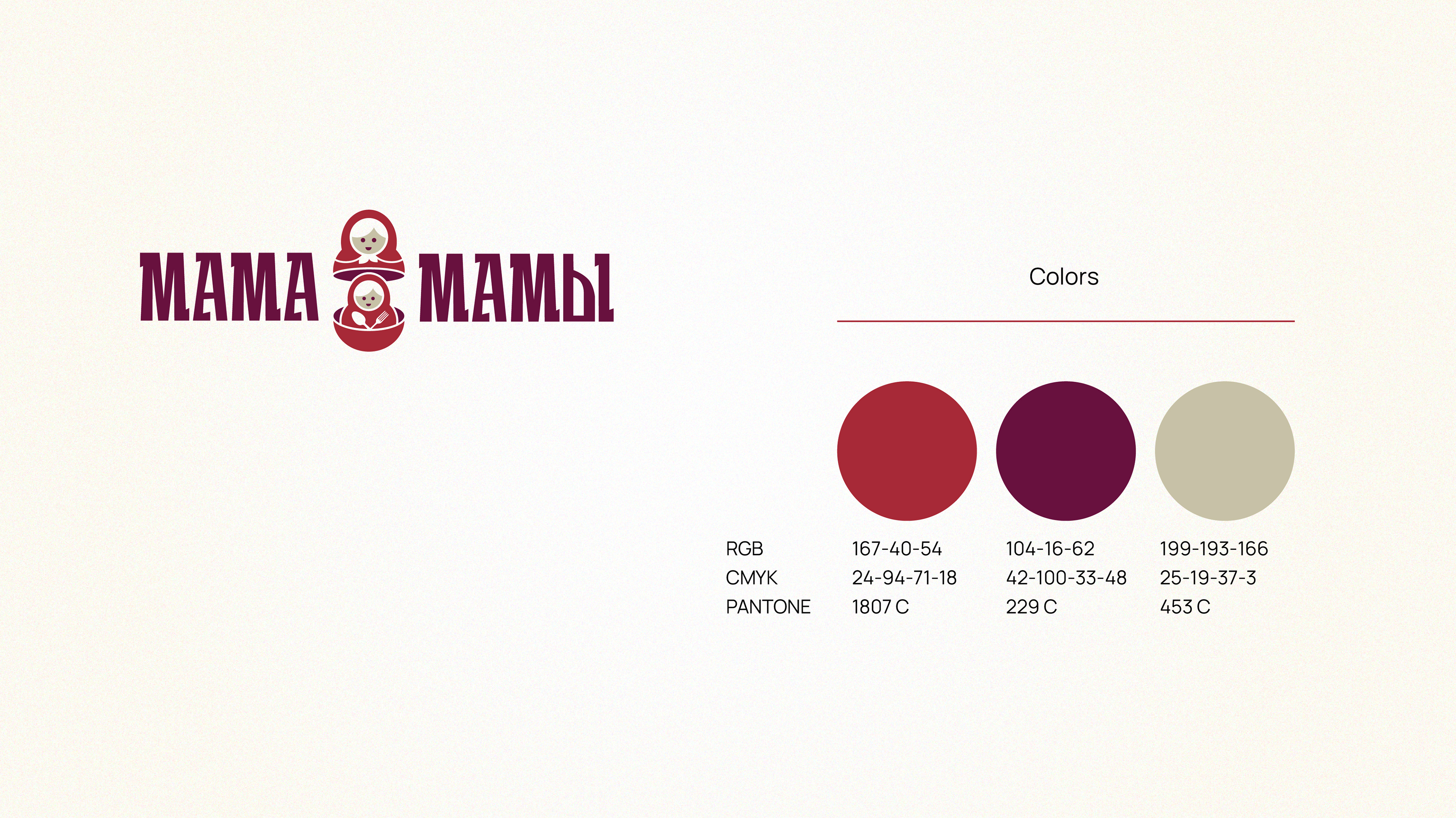 Mamamamy by aoie studio, 2022. A Russian home-cooking restaurant in Saint Petersburg.